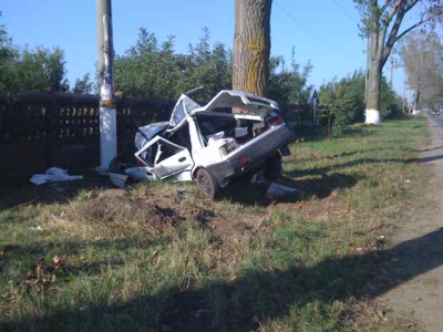 accident cernica